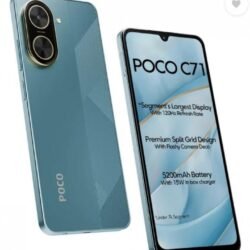 Poco C71 4/128 Blue